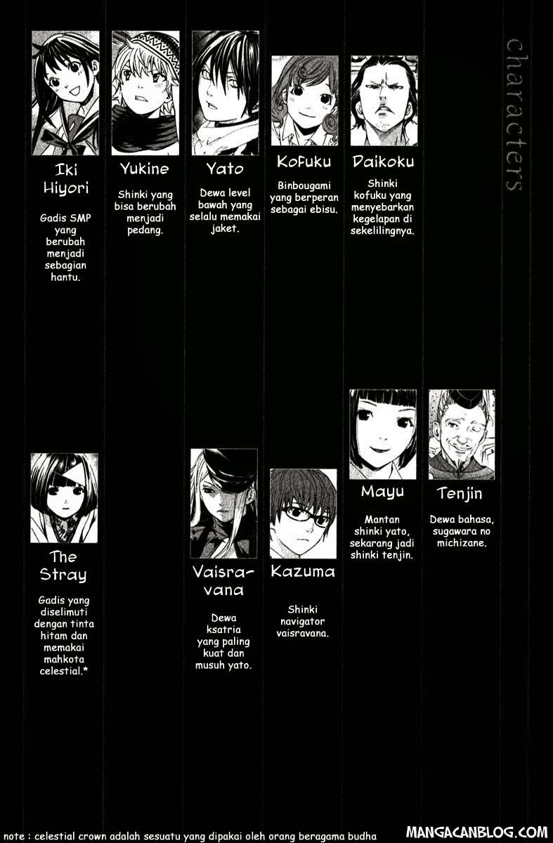 Baca Komik Noragami Chapter 8 Gambar 1