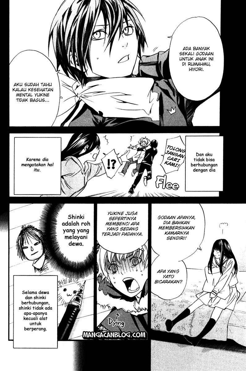 Noragami Chapter 8 Gambar 11