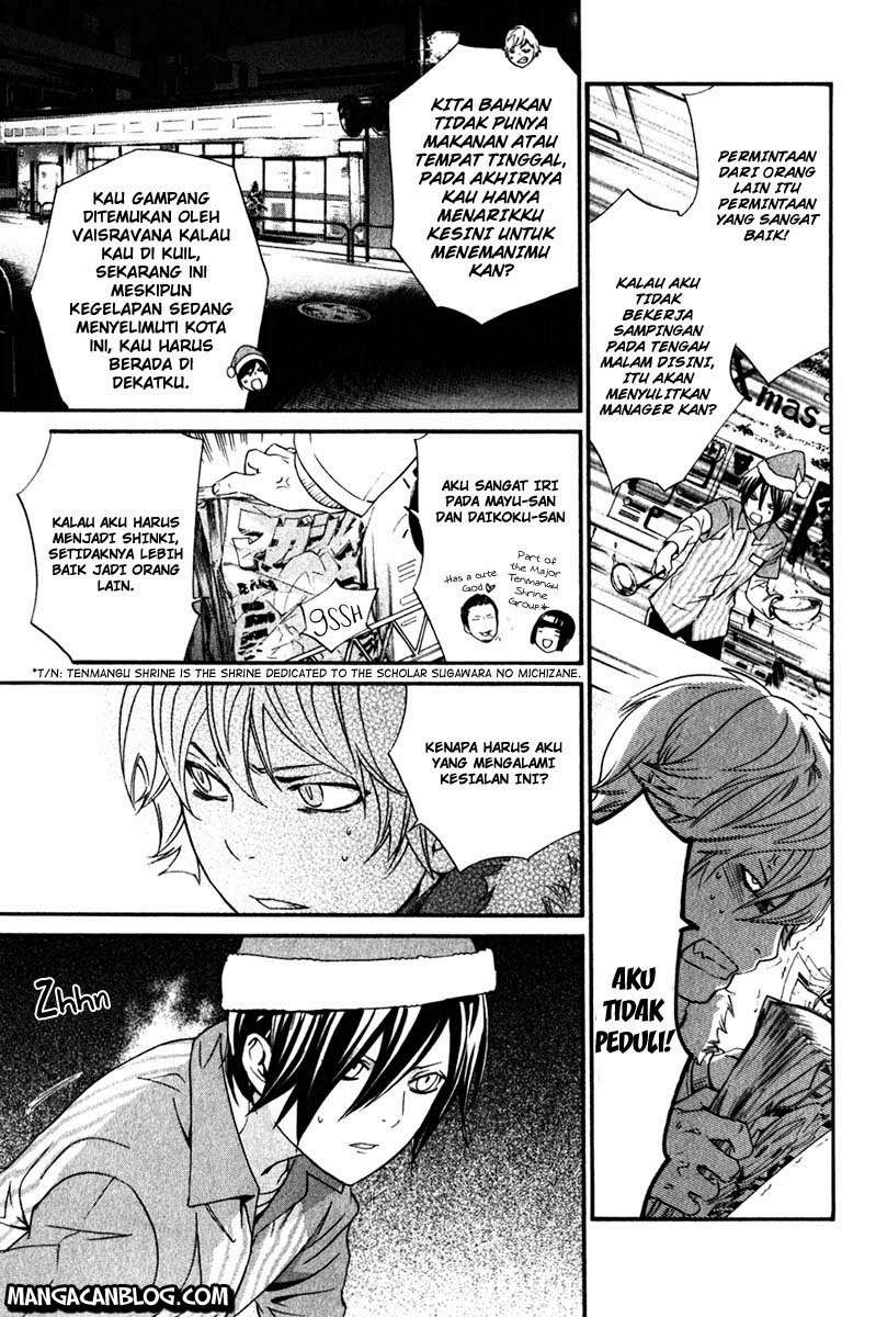 Noragami Chapter 8 Gambar 14