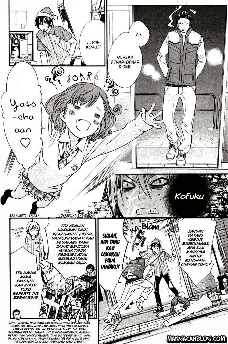 Noragami Chapter 8 Gambar 15