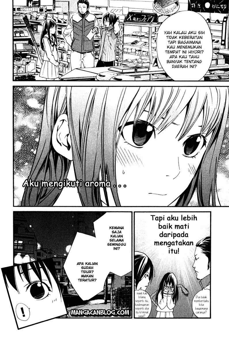 Noragami Chapter 8 Gambar 17
