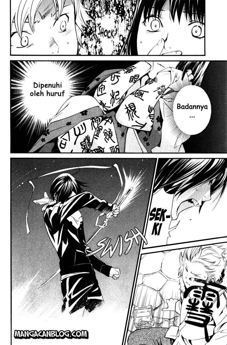 Noragami Chapter 8 Gambar 27