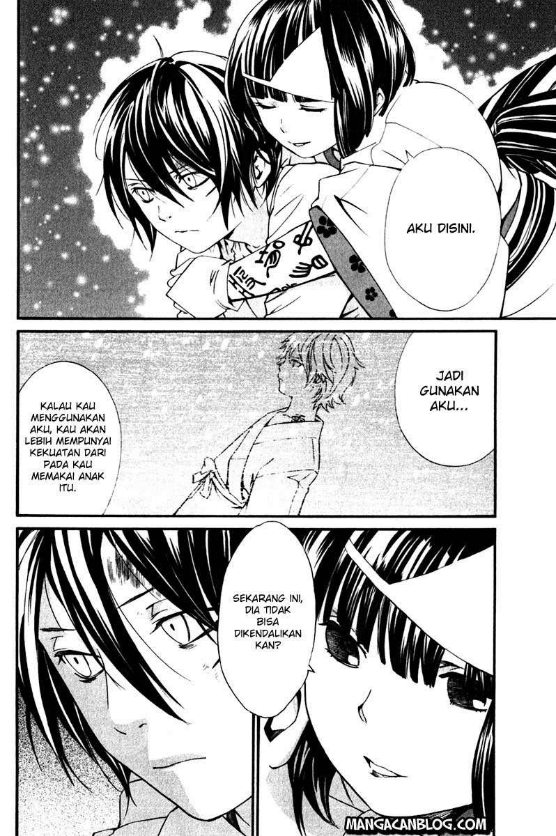 Noragami Chapter 8 Gambar 3