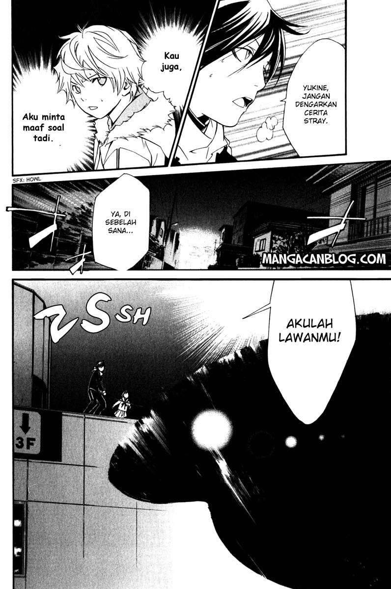 Noragami Chapter 8 Gambar 33