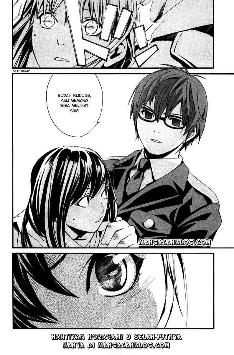 Noragami Chapter 8 Gambar 45