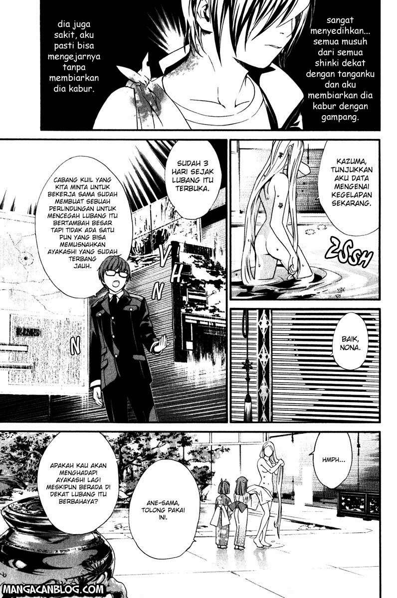 Noragami Chapter 8 Gambar 6