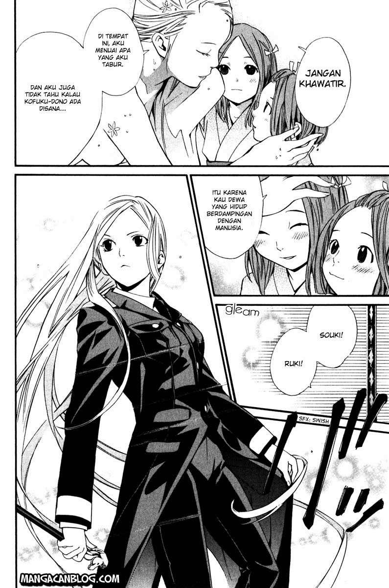 Noragami Chapter 8 Gambar 7
