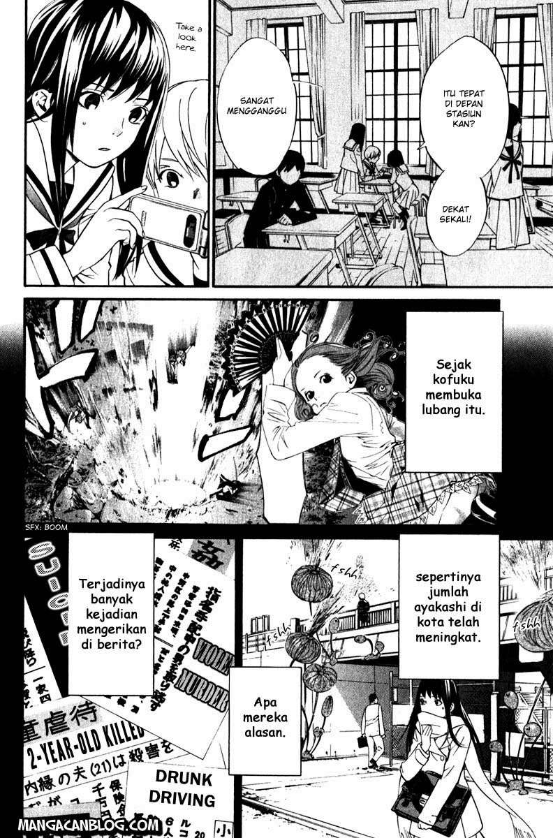Noragami Chapter 8 Gambar 9