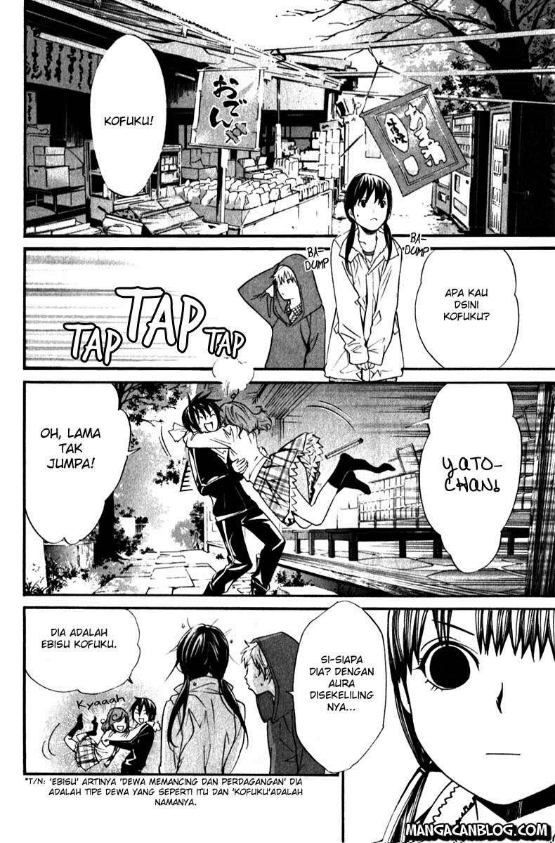 Noragami Chapter 6 Gambar 22