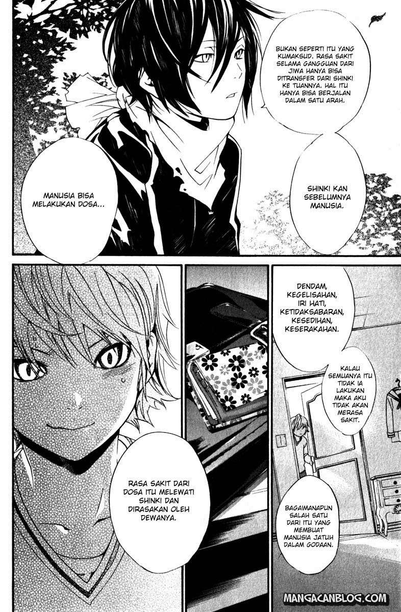 Noragami Chapter 6 Gambar 8