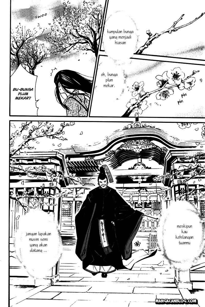 Noragami Chapter 4 Gambar 17