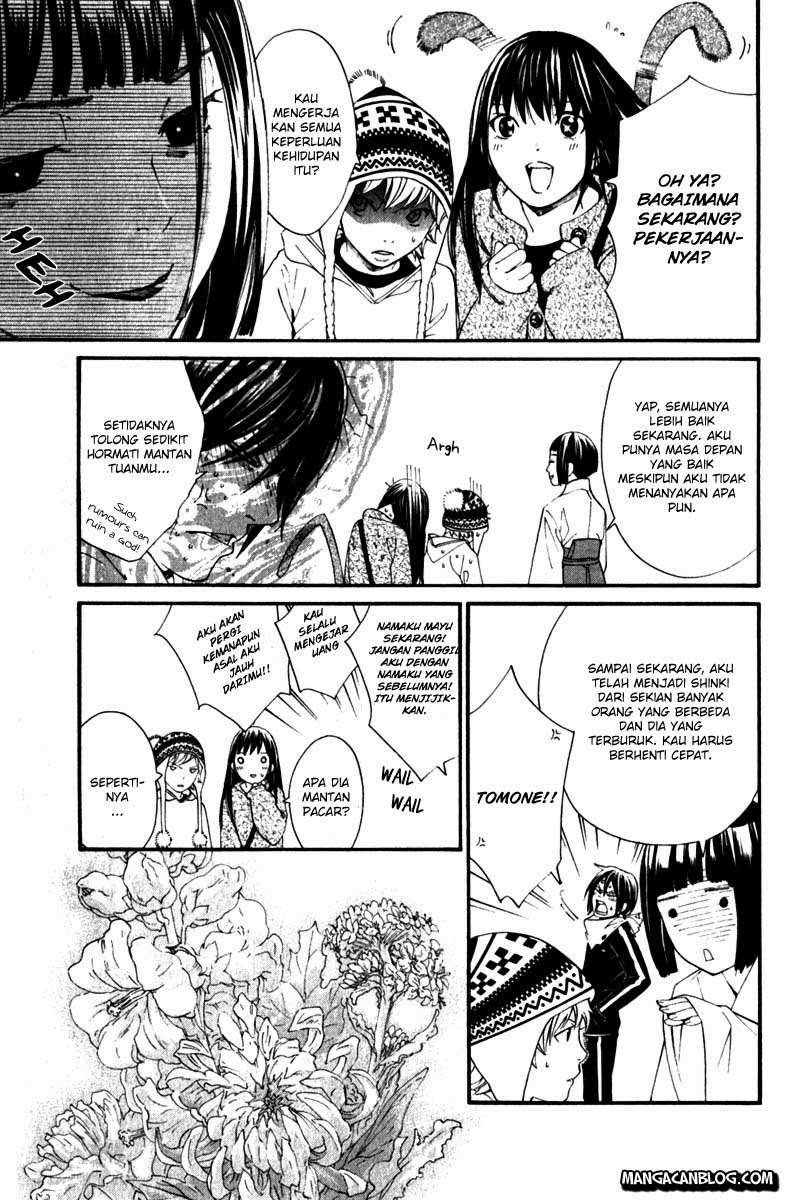 Noragami Chapter 4 Gambar 24