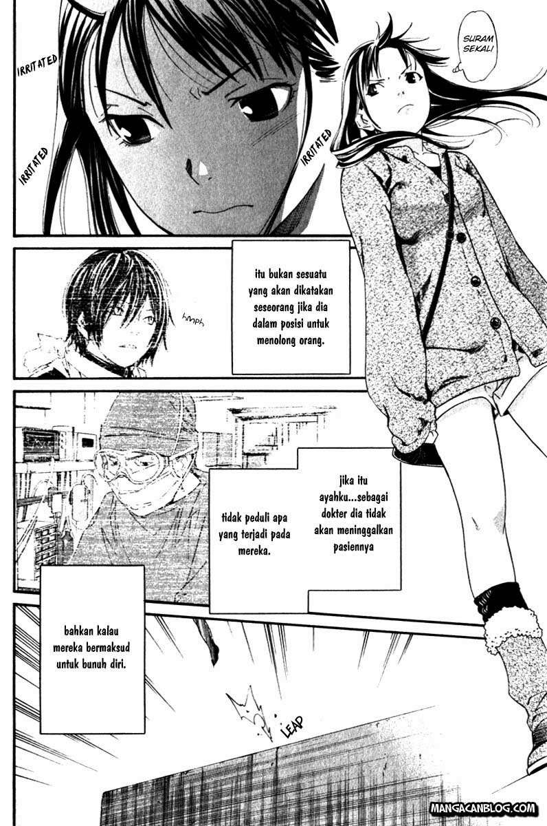 Noragami Chapter 4 Gambar 31