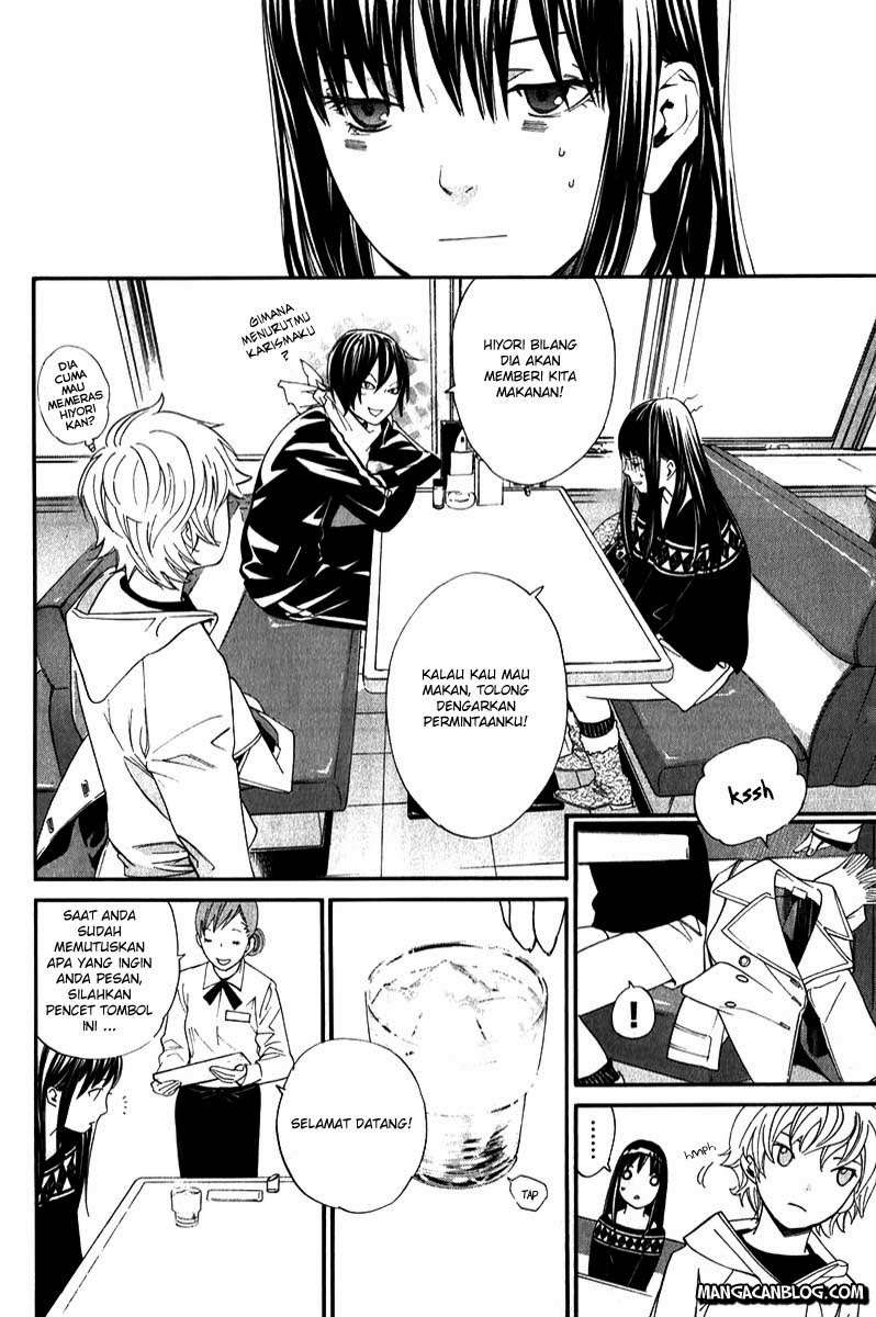 Noragami Chapter 4 Gambar 5