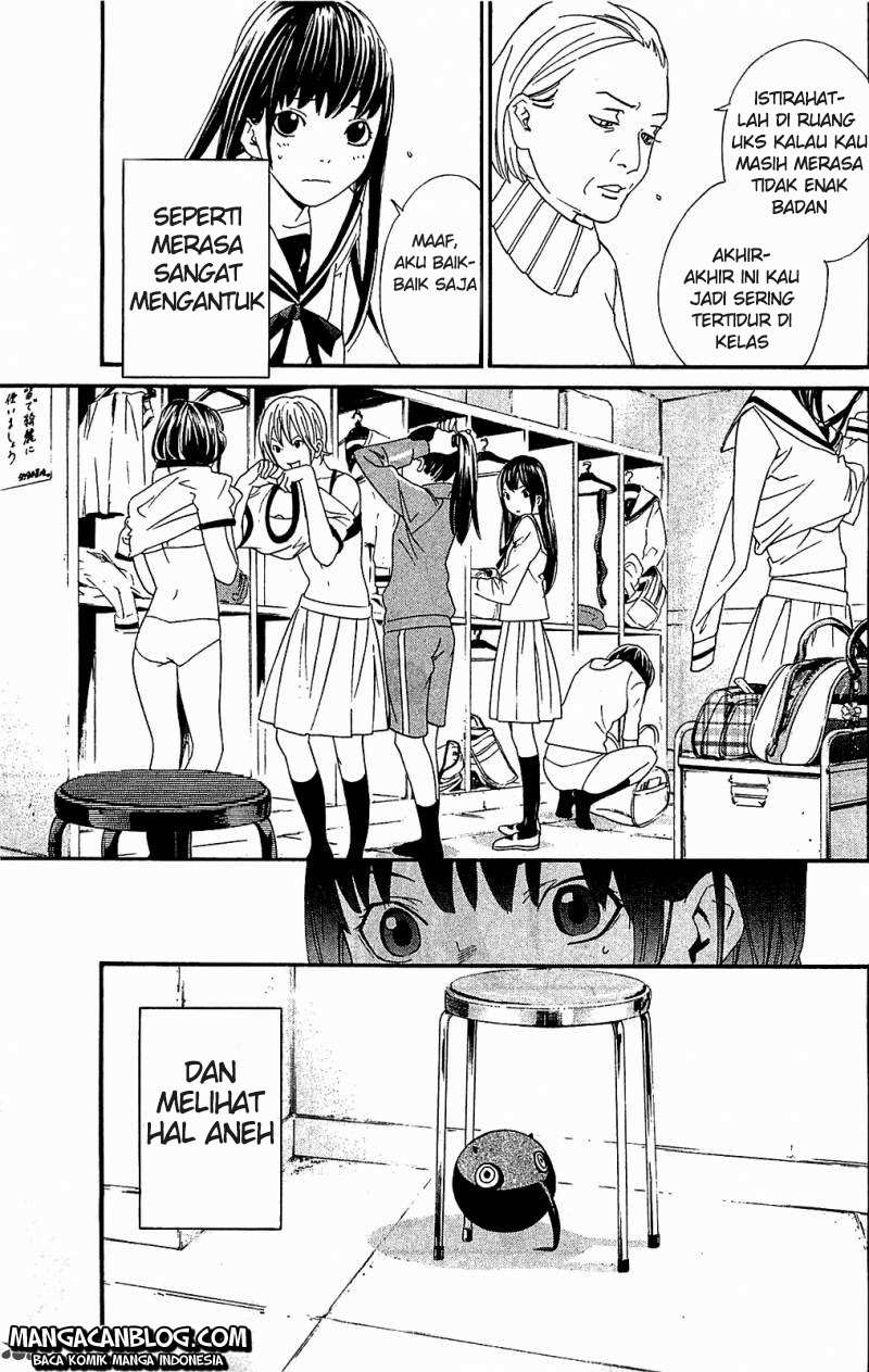 Noragami Chapter 3 Gambar 3