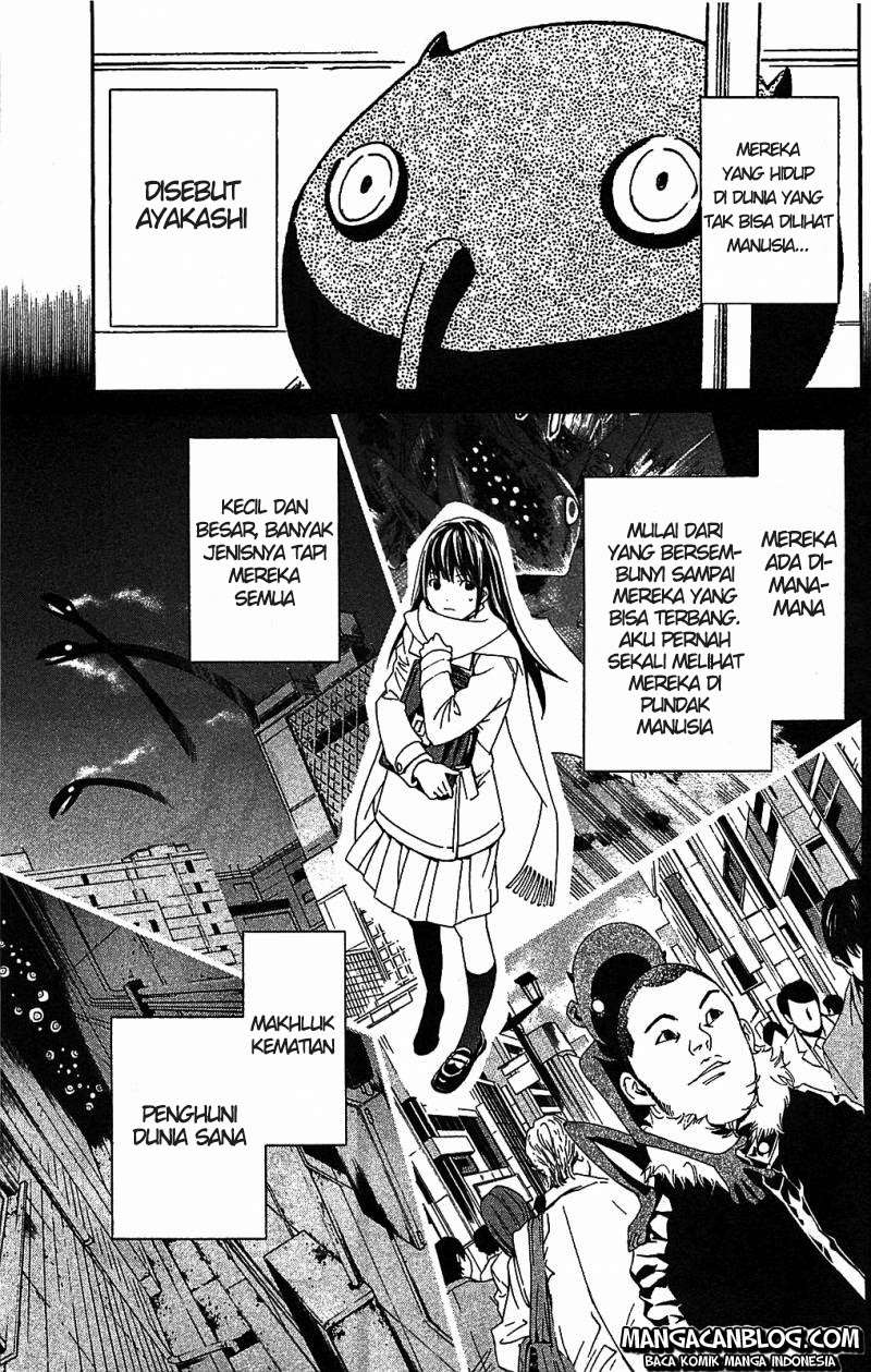 Noragami Chapter 3 Gambar 5