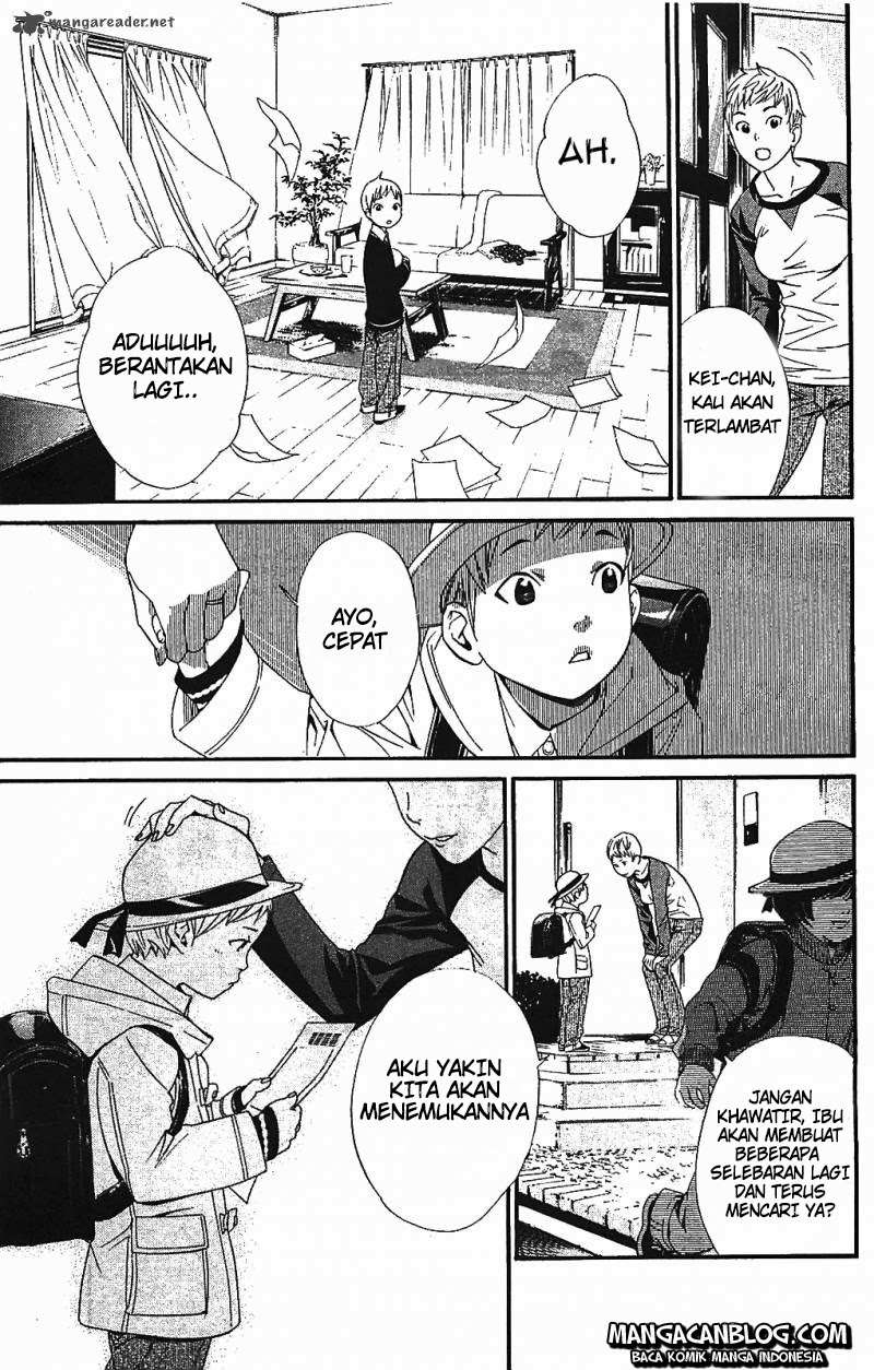 Noragami Chapter 2 Gambar 9