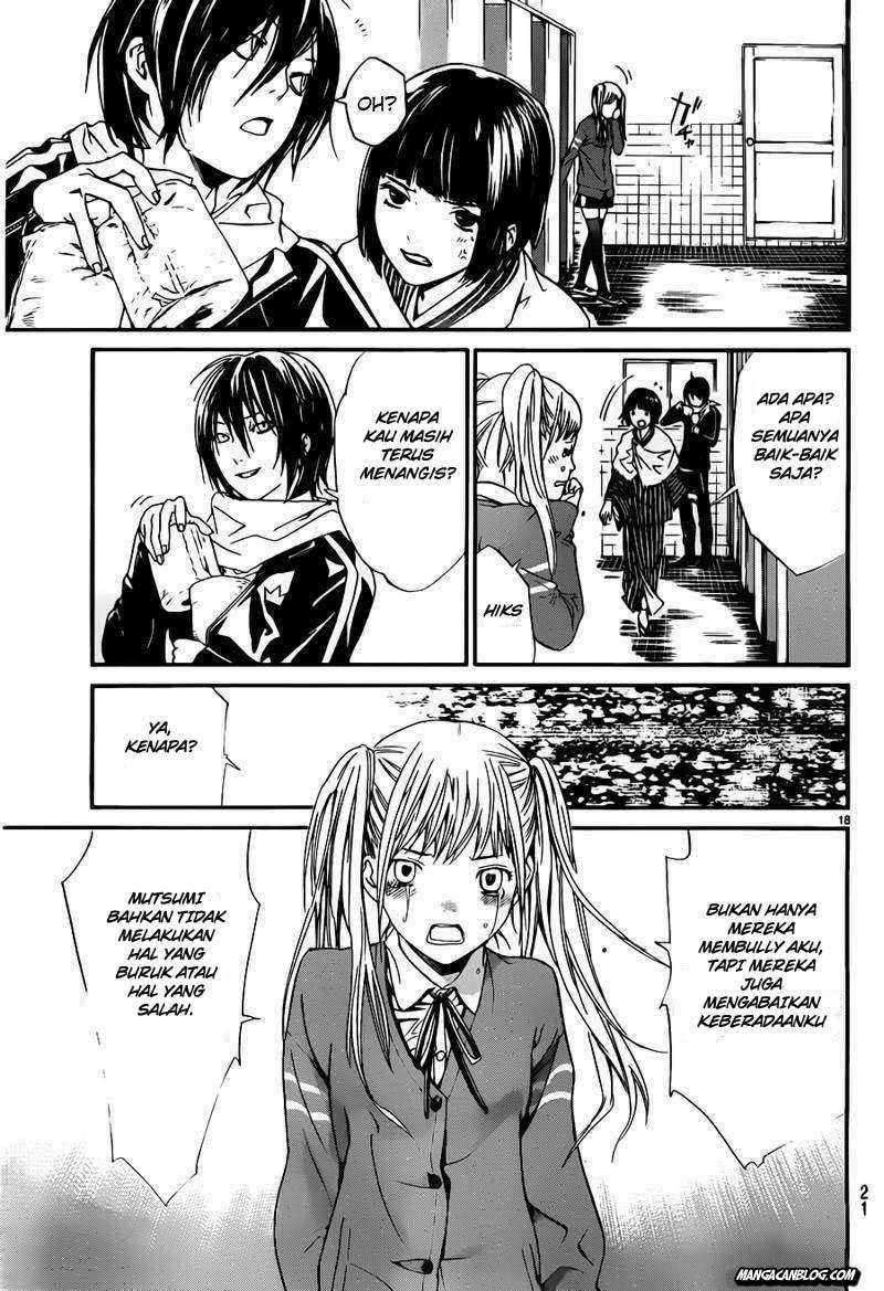 Noragami Chapter 1 Gambar 16