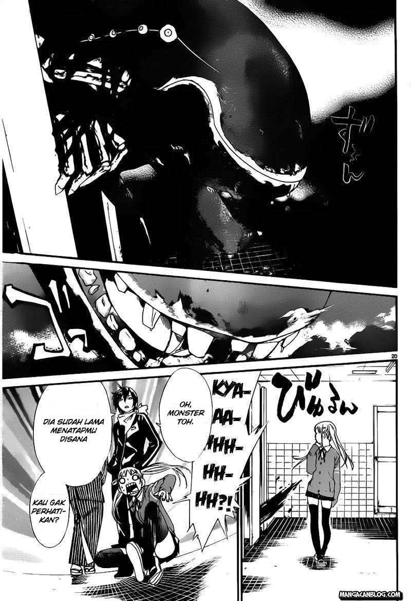 Noragami Chapter 1 Gambar 18