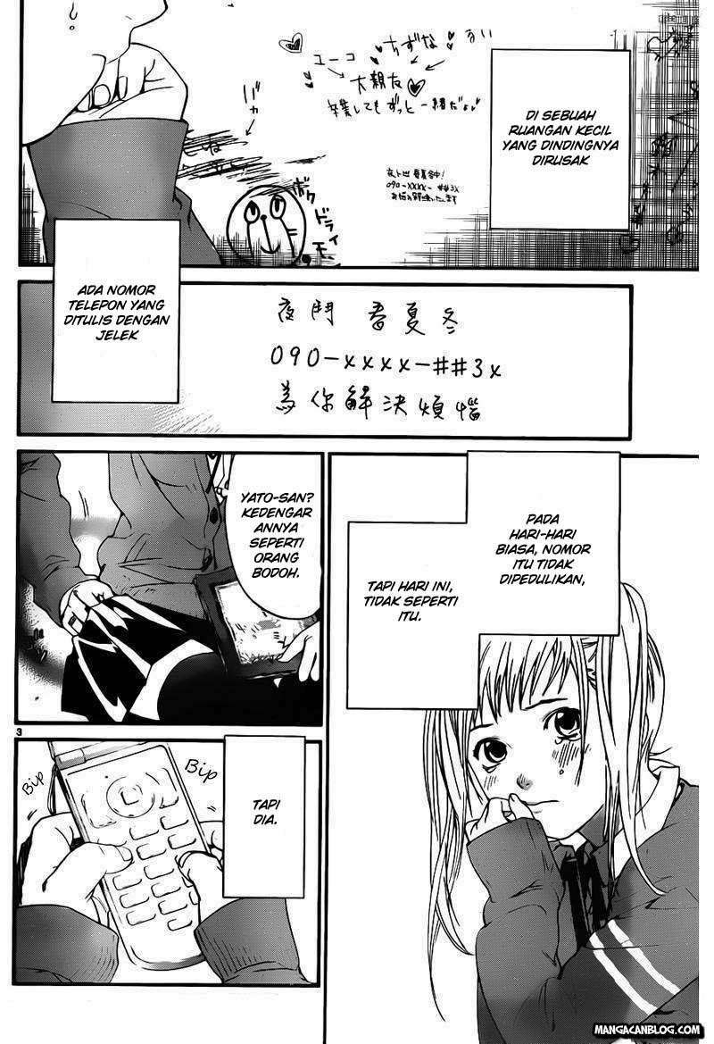 Baca Manga Noragami Chapter 1 Gambar 2