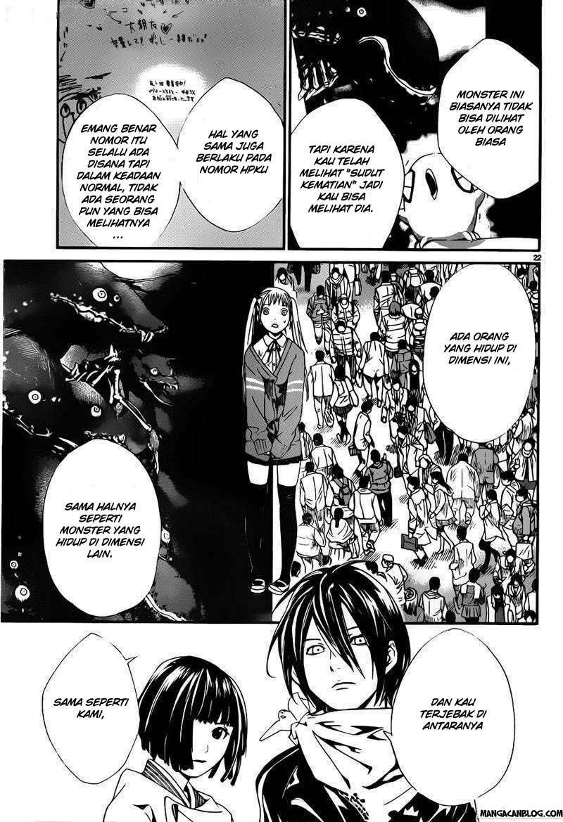 Noragami Chapter 1 Gambar 20
