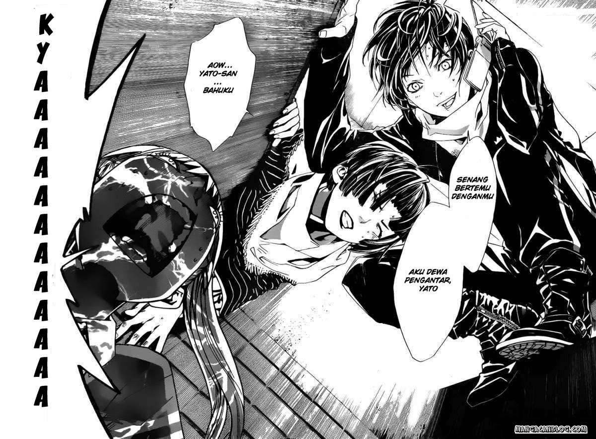 Noragami Chapter 1 Gambar 6