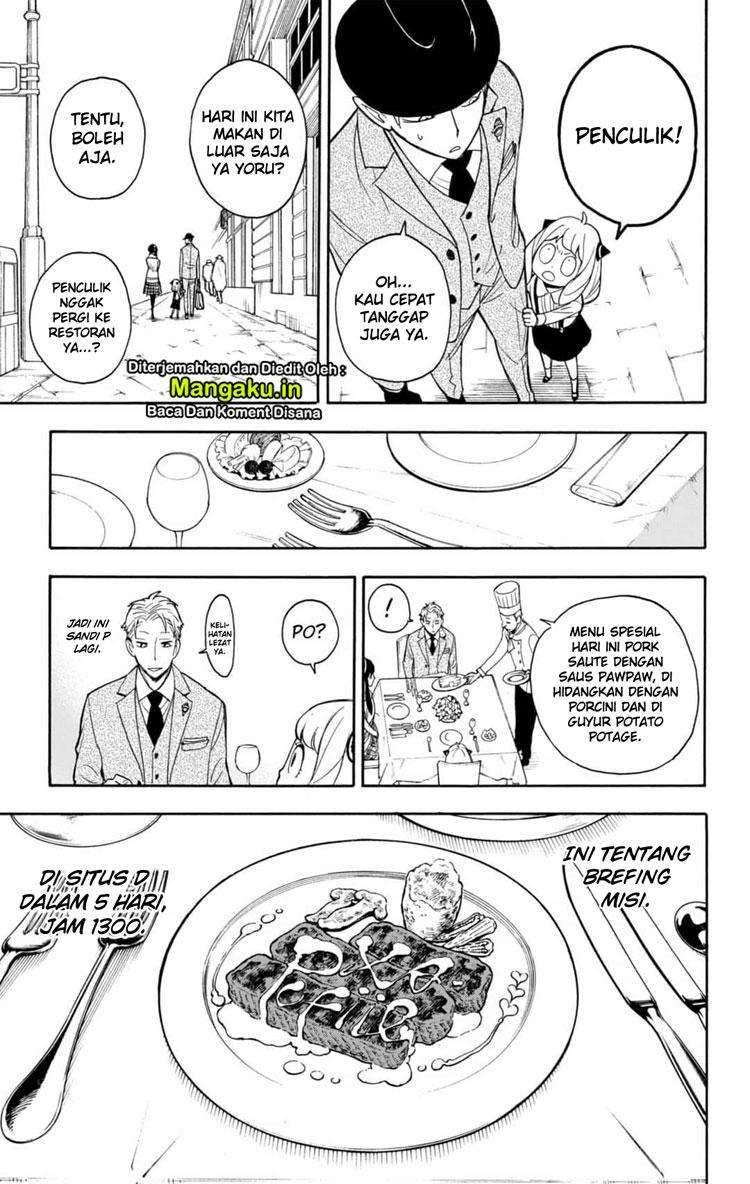 Spy X Family Chapter 7 Gambar 6