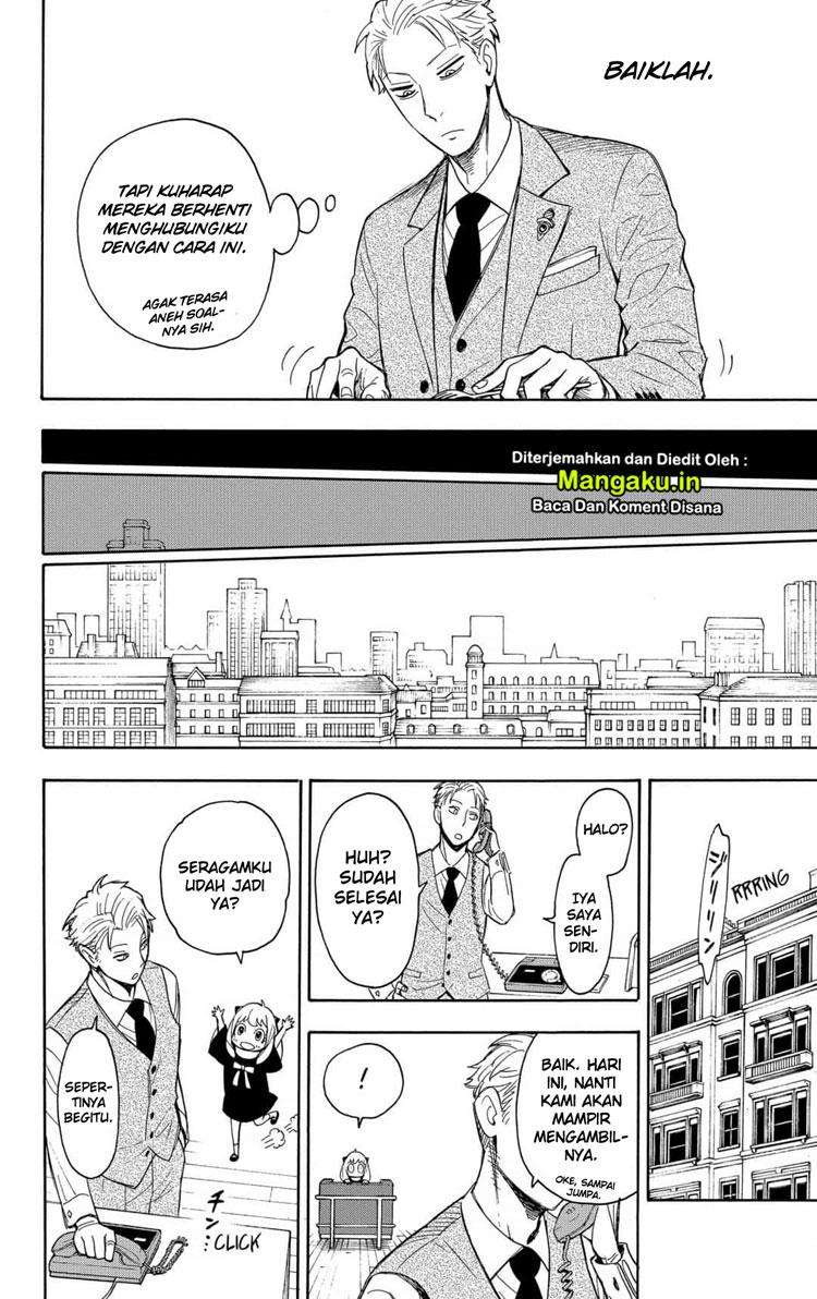 Spy X Family Chapter 7 Gambar 7