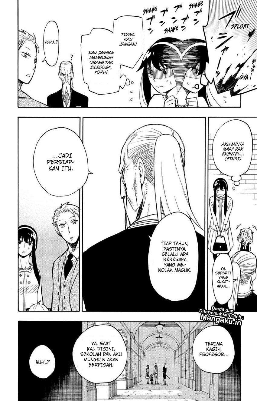 Spy X Family Chapter 6 Gambar 11