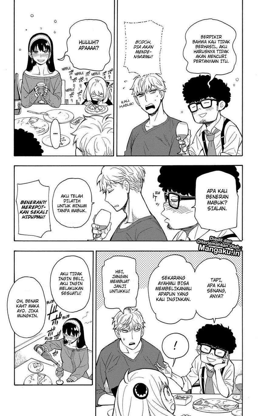 Spy X Family Chapter 6 Gambar 15