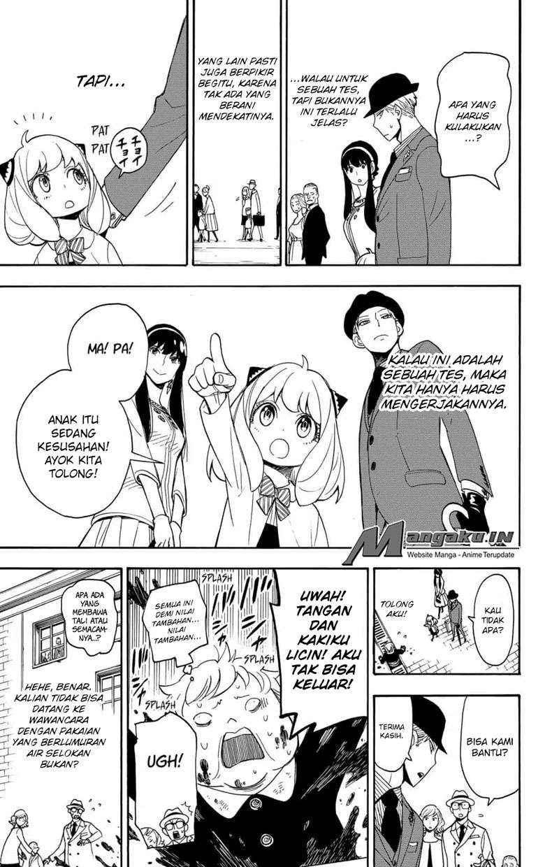 Spy X Family Chapter 4 Gambar 14