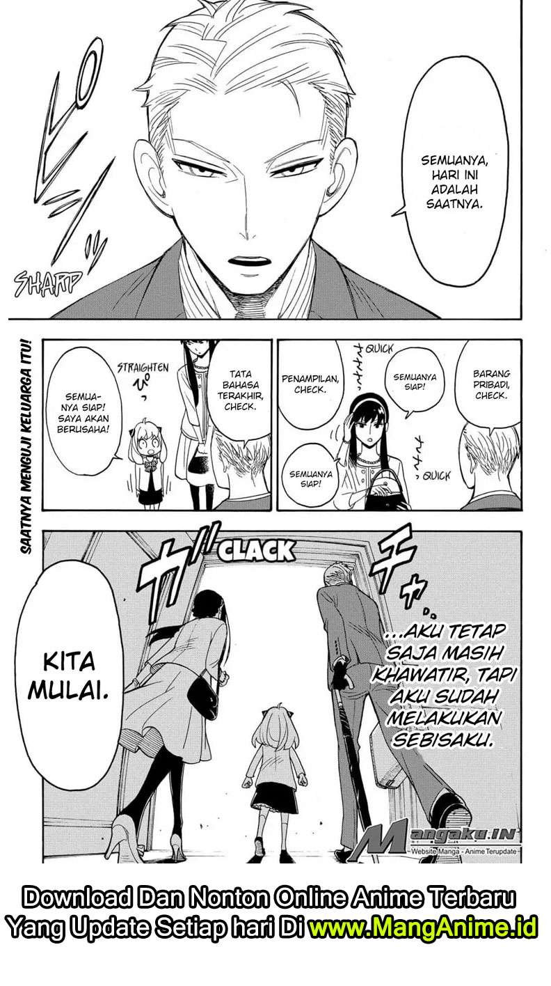 Manga Spy X Family Chapter 4 gambar nomor 2