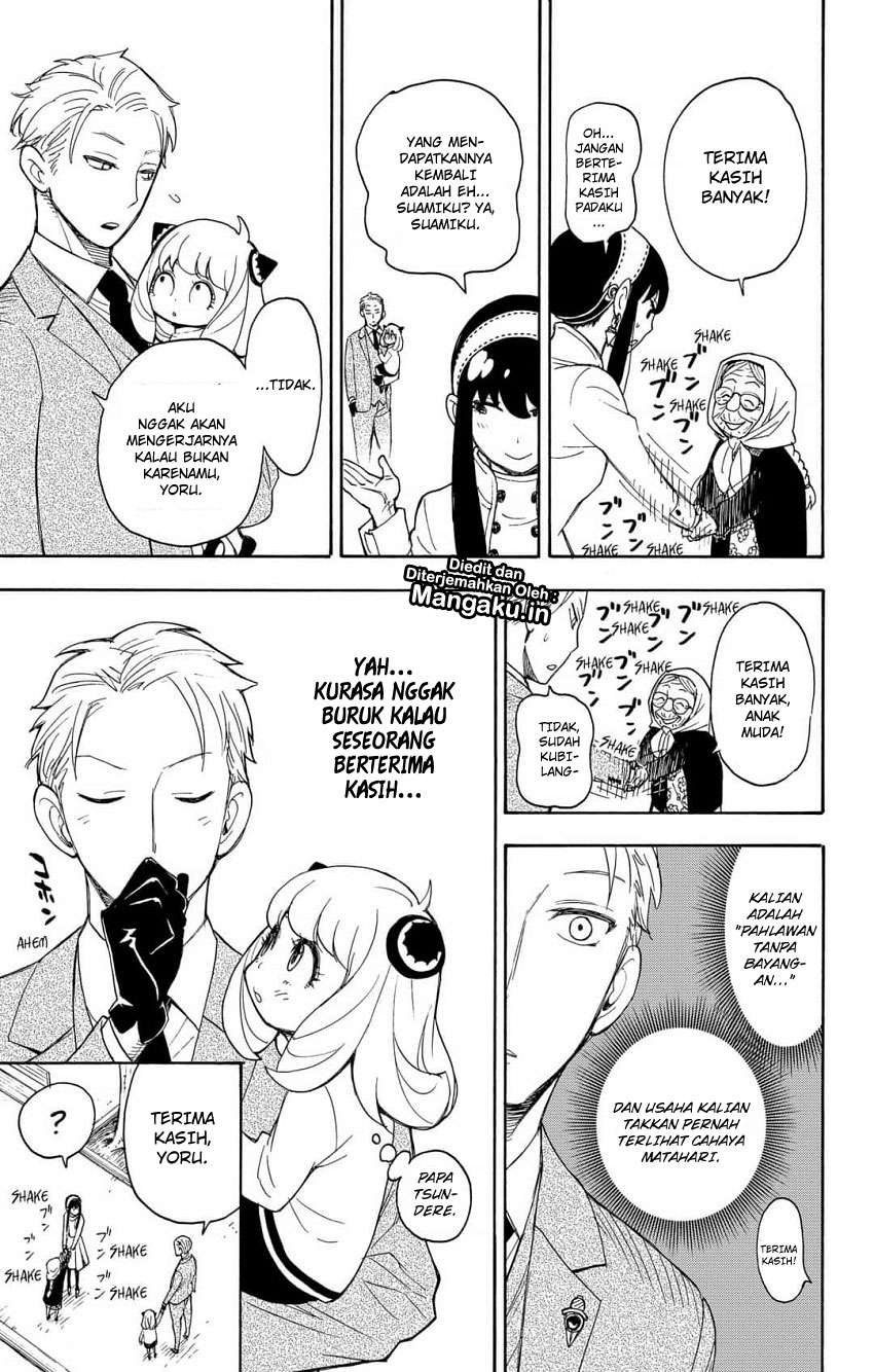 Spy X Family Chapter 3 Gambar 23