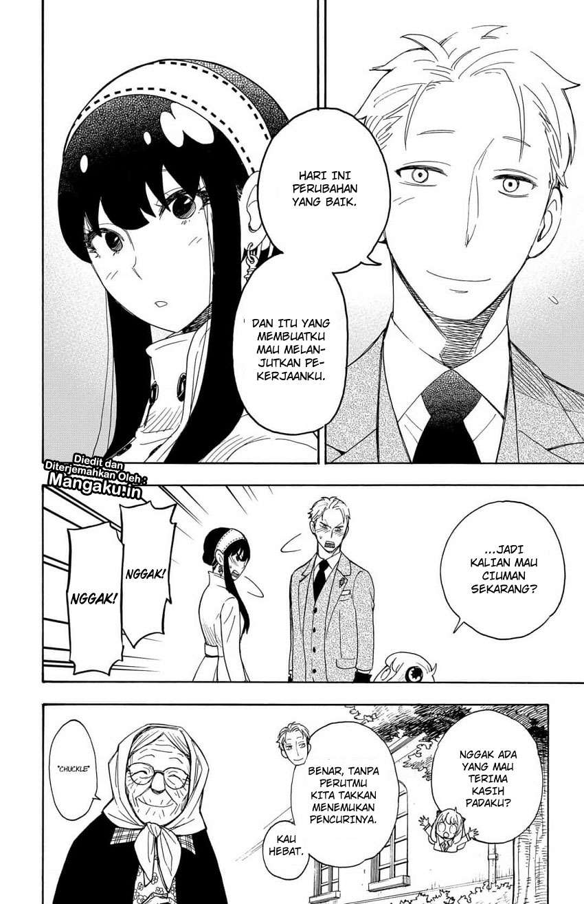 Spy X Family Chapter 3 Gambar 24