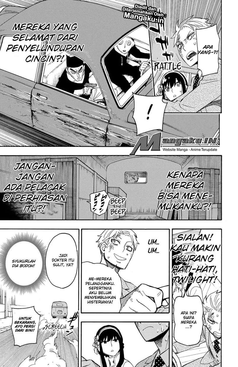 Spy X Family Chapter 2 Gambar 46