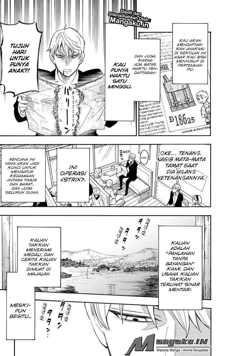Spy X Family Chapter 1 Gambar 15