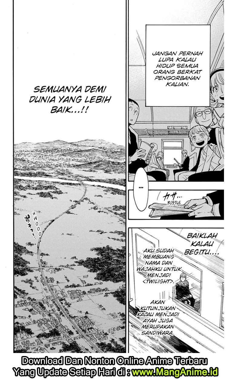 Spy X Family Chapter 1 Gambar 16