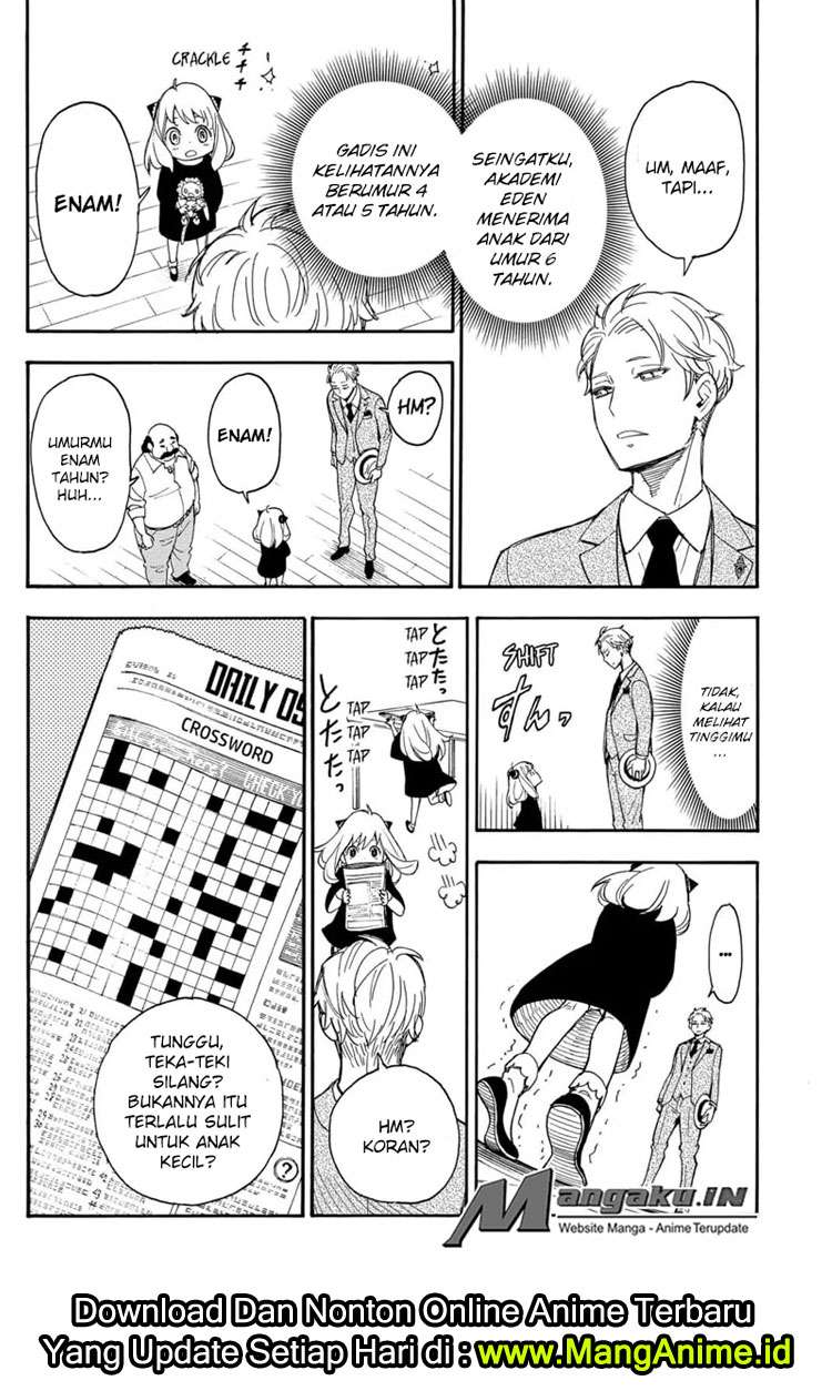 Spy X Family Chapter 1 Gambar 22