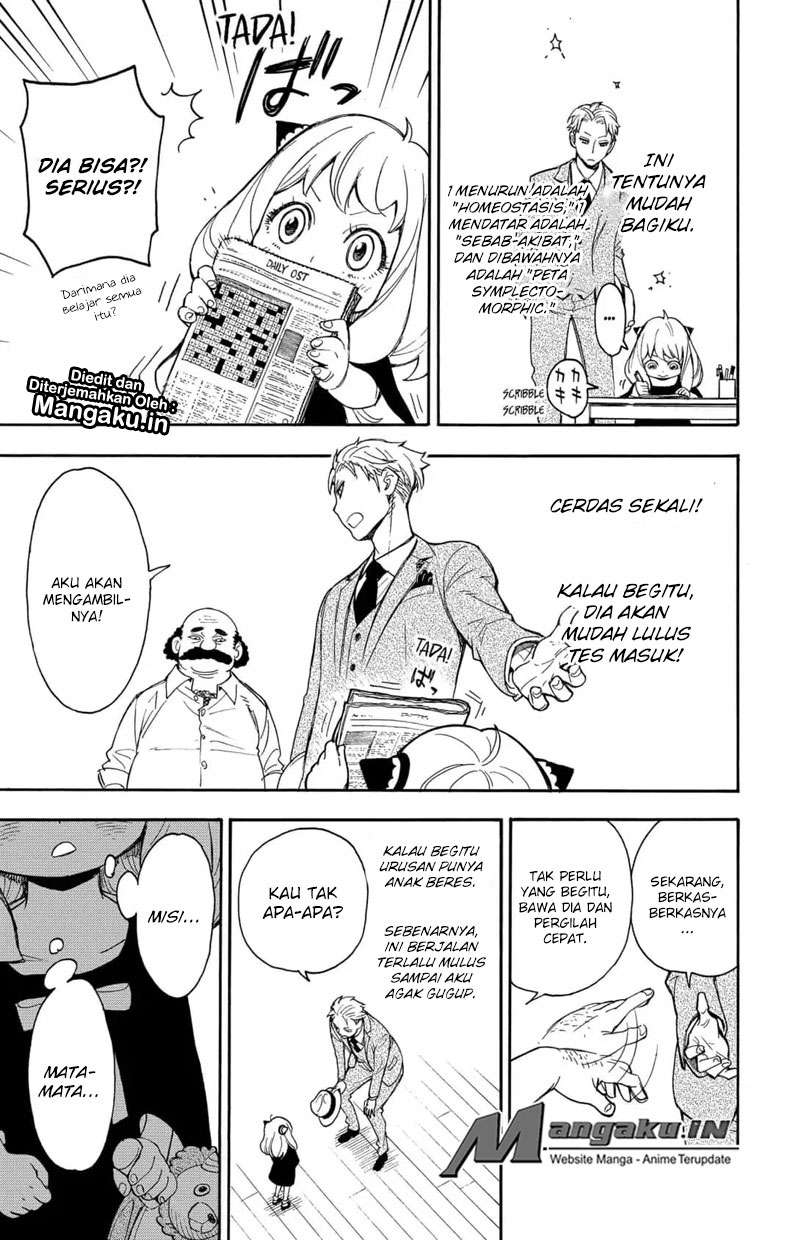 Spy X Family Chapter 1 Gambar 23
