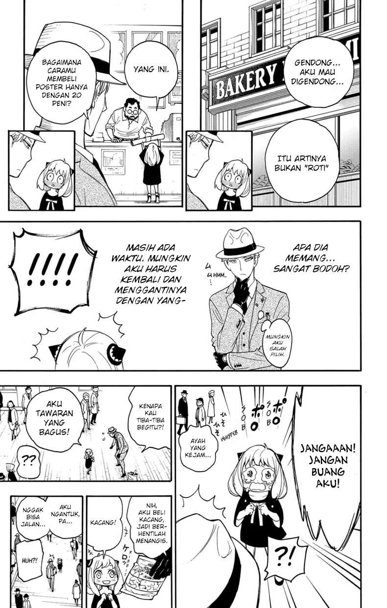 Spy X Family Chapter 1 Gambar 29