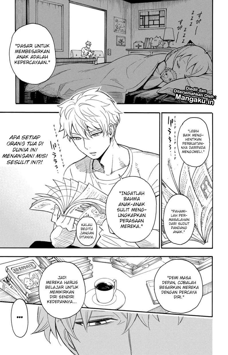 Spy X Family Chapter 1 Gambar 31