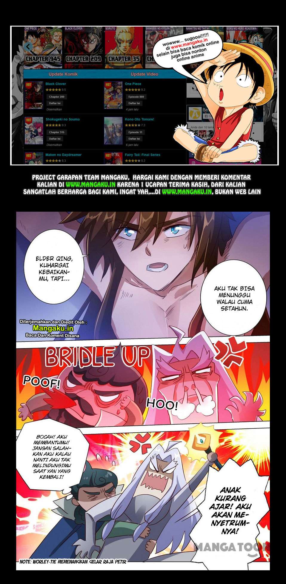 Baca Manhua Spirit Sword Sovereign Chapter 193 Gambar 2