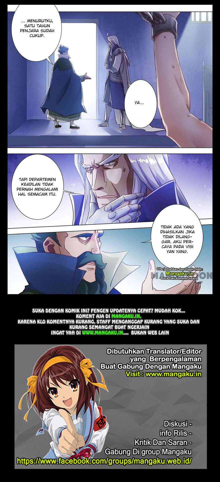 Spirit Sword Sovereign Chapter 192 Gambar 14