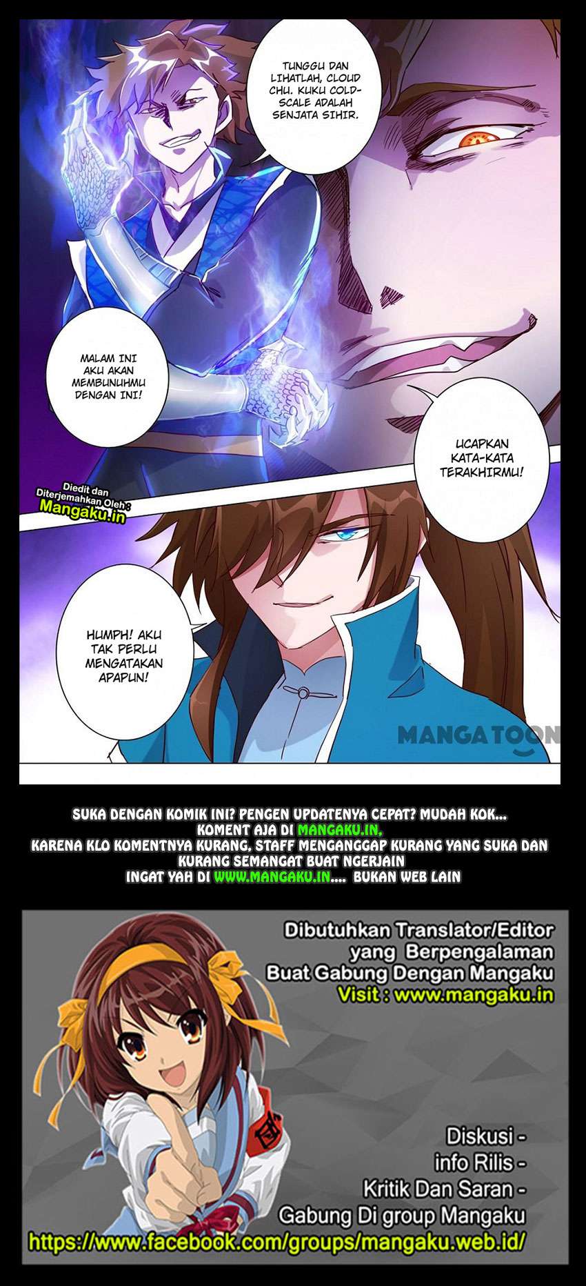 Spirit Sword Sovereign Chapter 186 Gambar 14