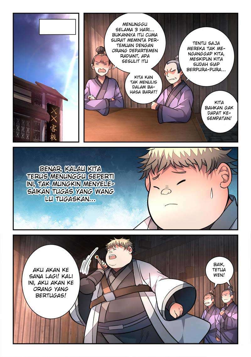 Spirit Blade Mountain Chapter 125 Gambar 13