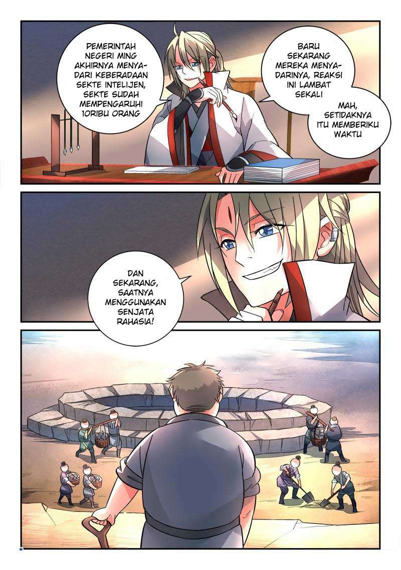 Spirit Blade Mountain Chapter 125 Gambar 5