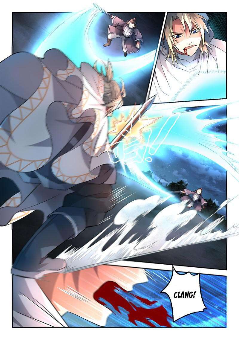 Spirit Blade Mountain Chapter 121 Gambar 11