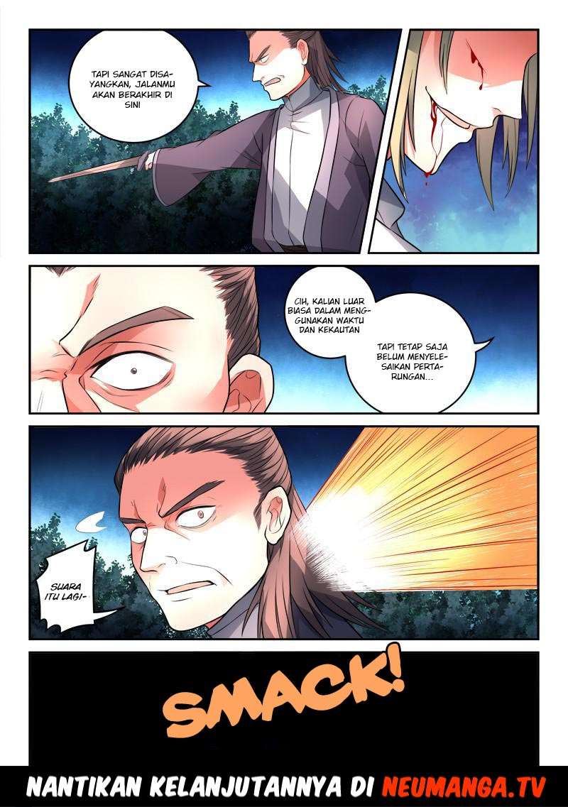 Spirit Blade Mountain Chapter 121 Gambar 13