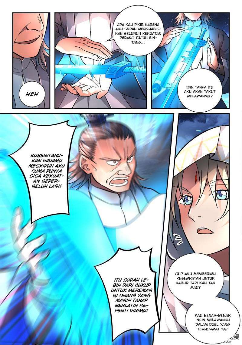 Spirit Blade Mountain Chapter 120 Gambar 7