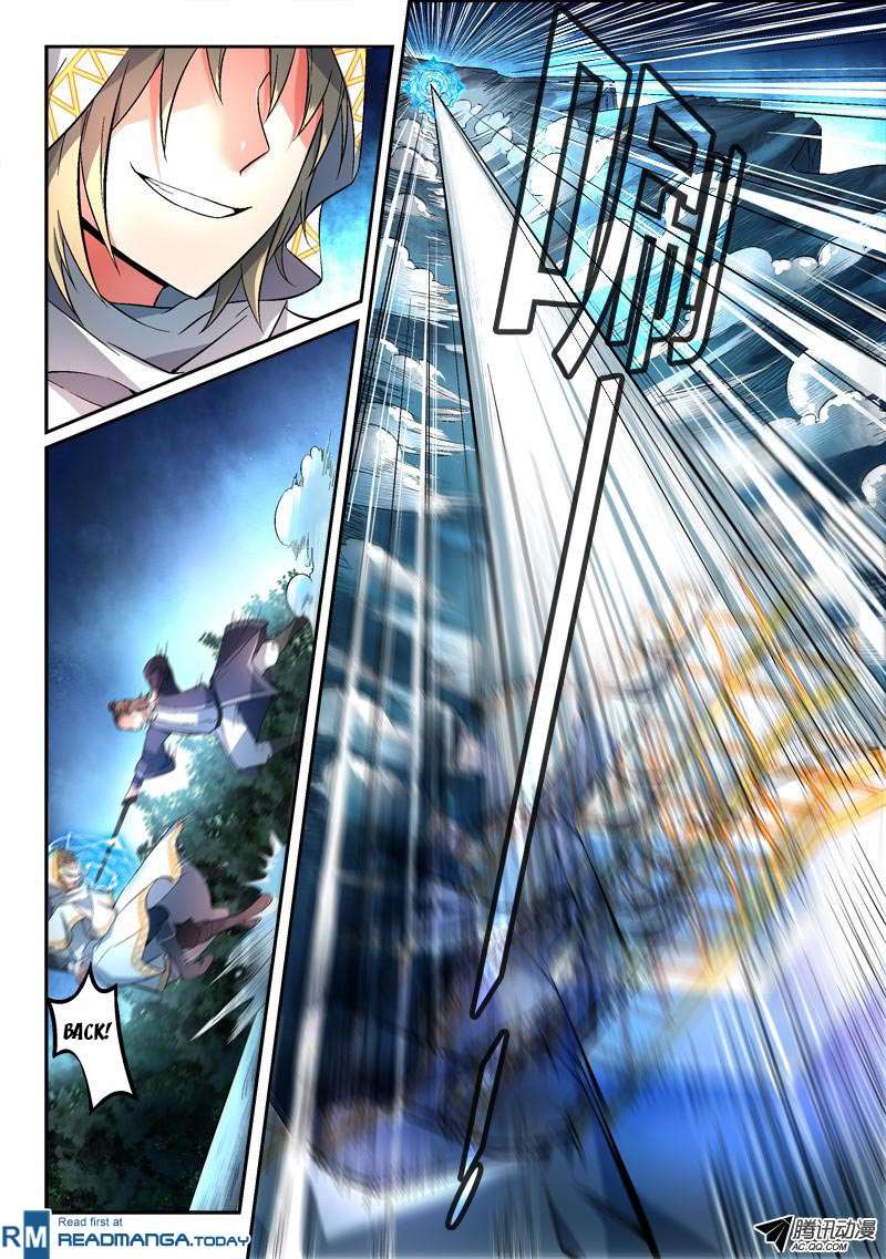 Spirit Blade Mountain Chapter 119 Gambar 5